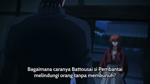 EP-23