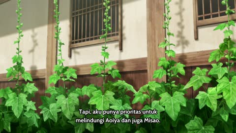 EP-11