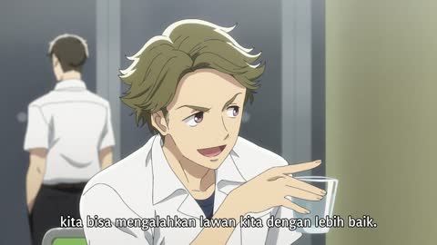 EP 6