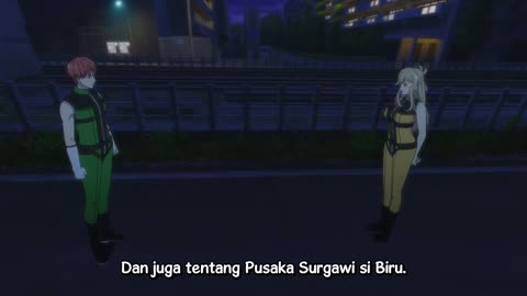 EP 6