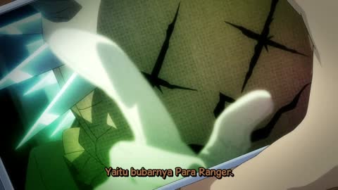 EP 7