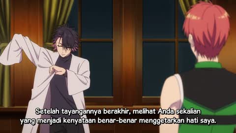 EP 8