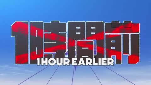 EP 1