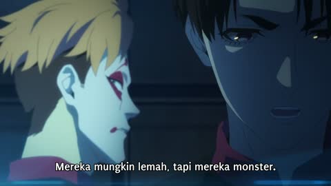 EP 3