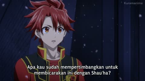 EP 6