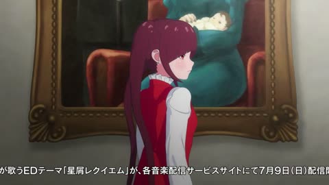 EP-1
