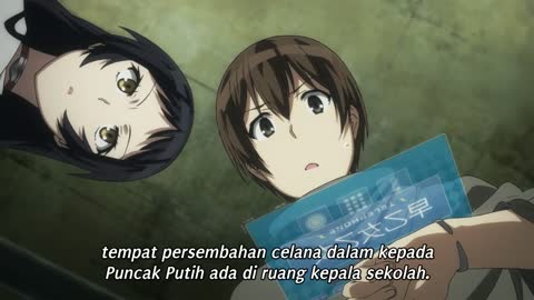 EP-11