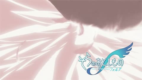 EP 11