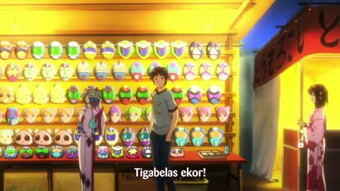 EP-17