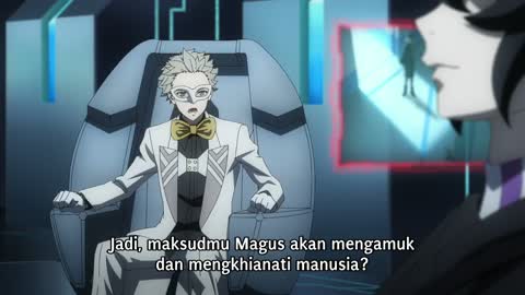EP 6