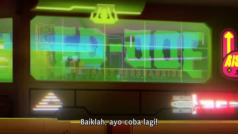 EP 2