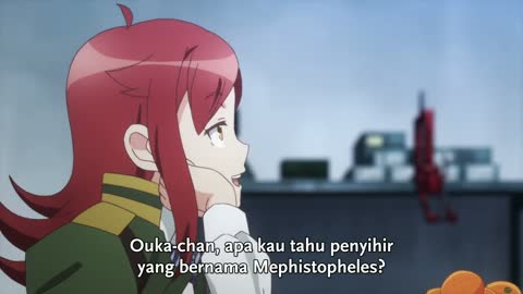 EP-5