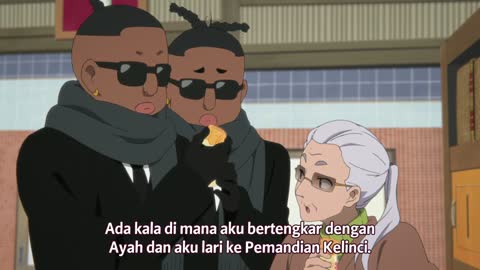 EP-12
