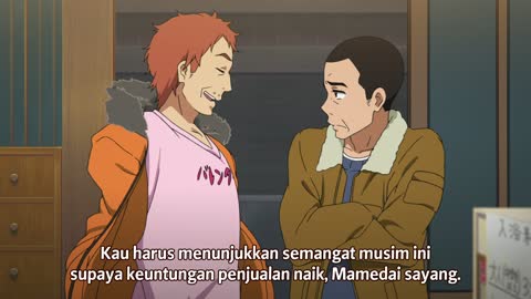 EP-2