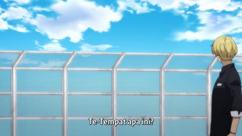 EP 2