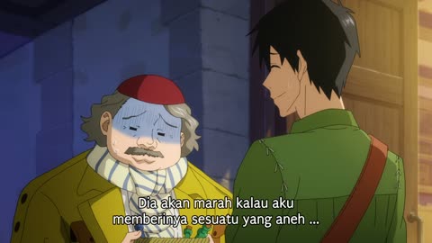 EP-11
