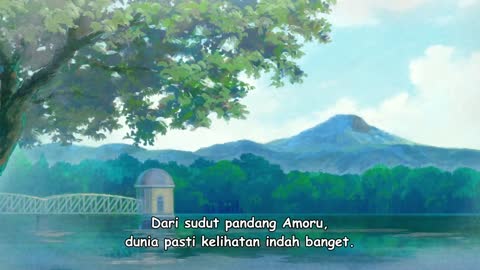EP-11