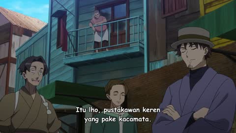 EP-7