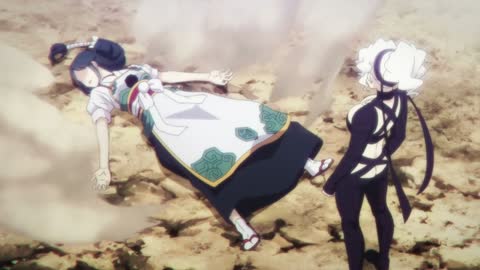 EP 12
