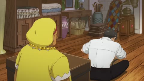 EP-1