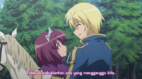 EP 2