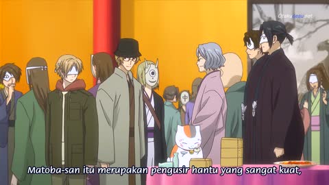 EP 11
