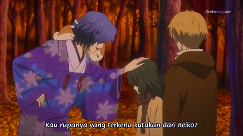 EP 5