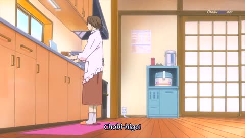 EP 7