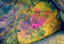 Descubrimientos Arqueológicos en la Amazonía: Pinturas Rupestres, Grabados y Conexiones Culturales