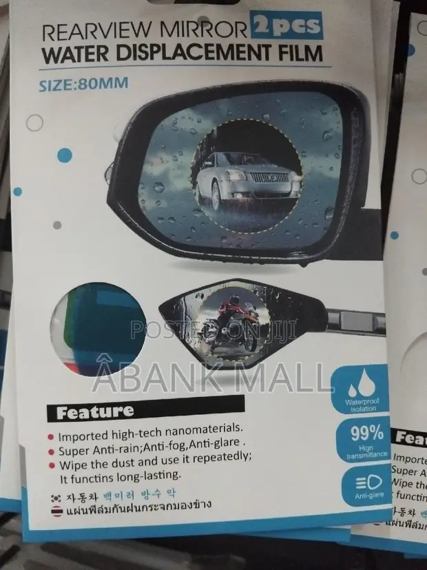 Rearview Mirror Patch