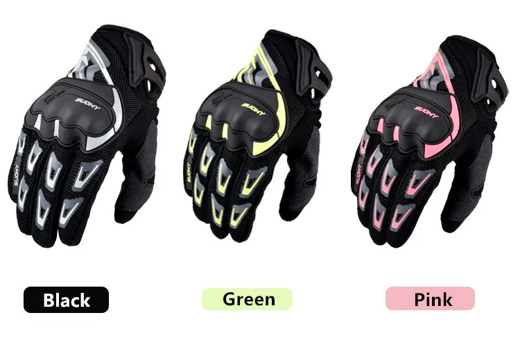 Suomy Short Summer Gloves