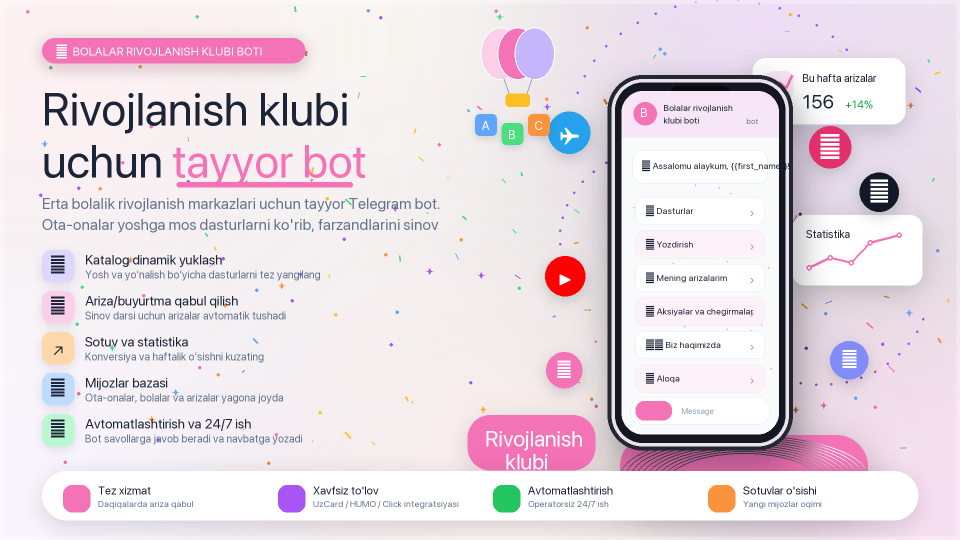 Bolalar rivojlanish klubi — dasturlar va ro'yxatdan o'tish