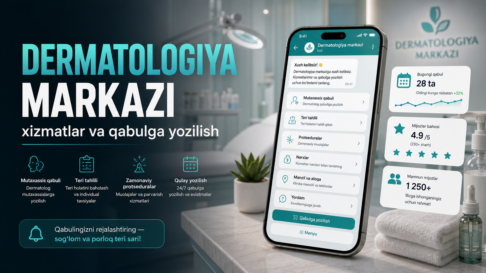 Dermatologiya markazi — xizmatlar va qabulga yozilish