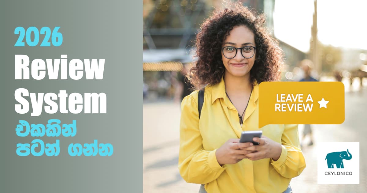 Start with a Review System