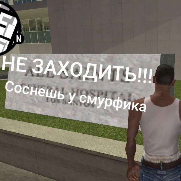 Бобёр