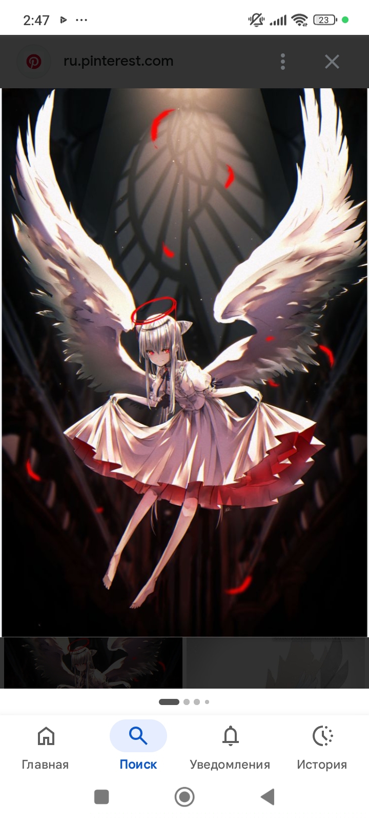 ꧁☬angel☬꧂