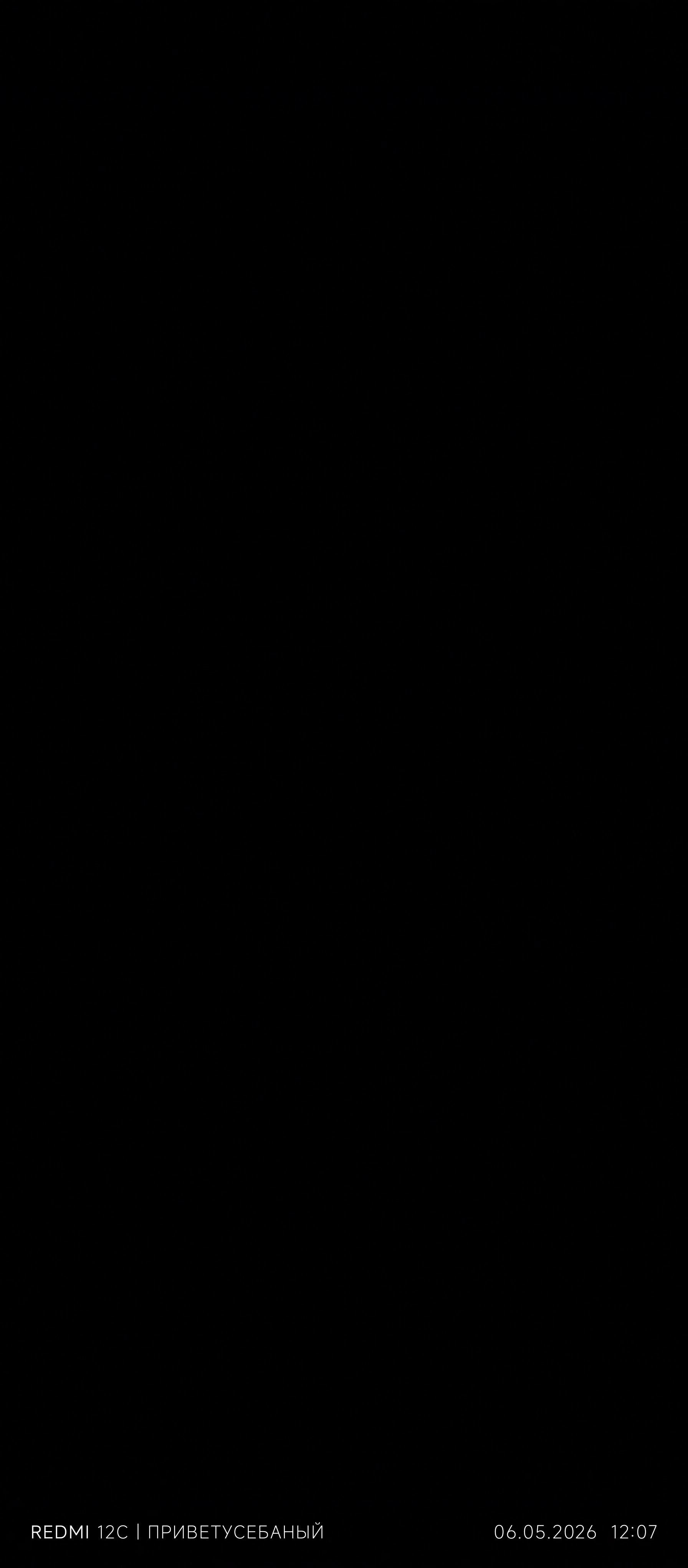 Зх
