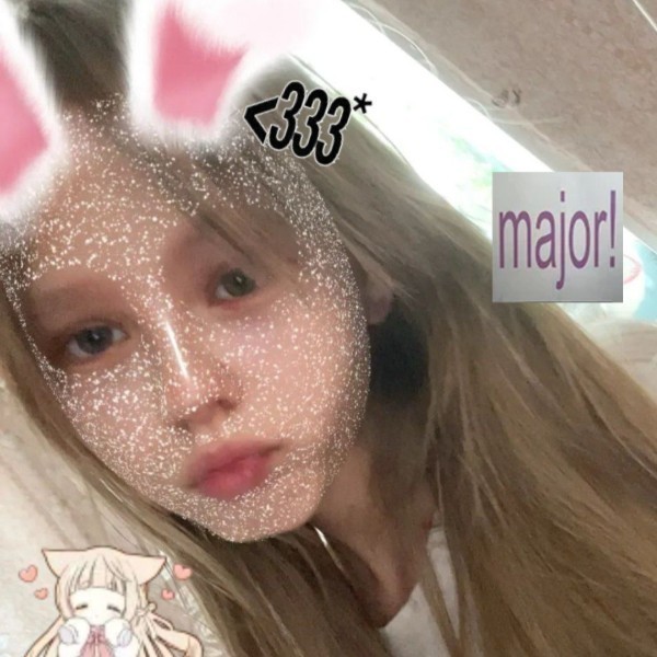 алиско