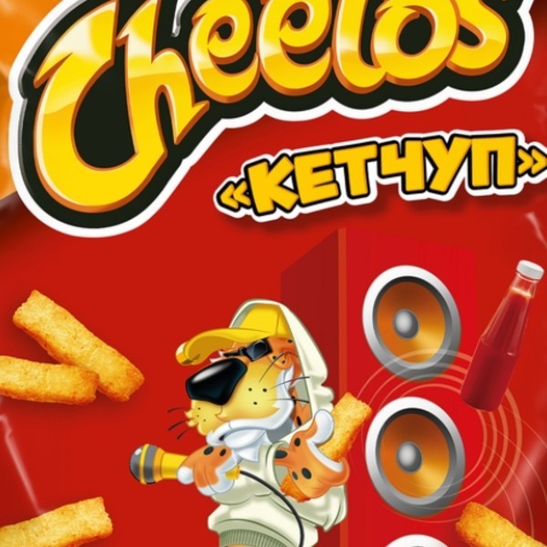 Chĕstĕr