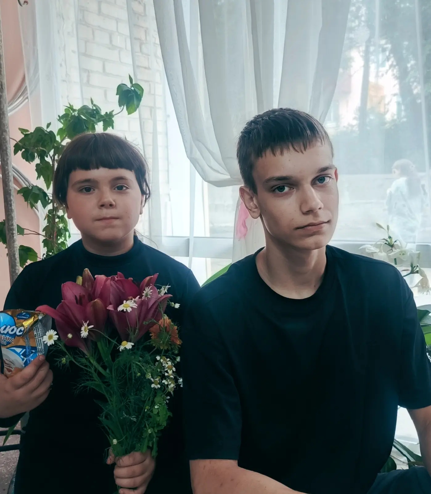 Ксюха