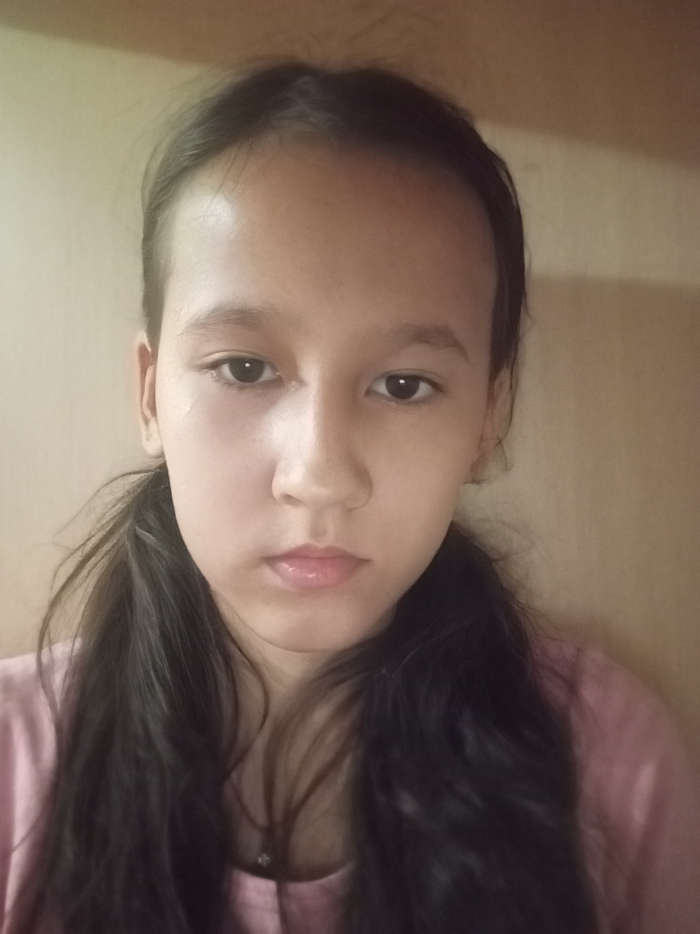 Диана
