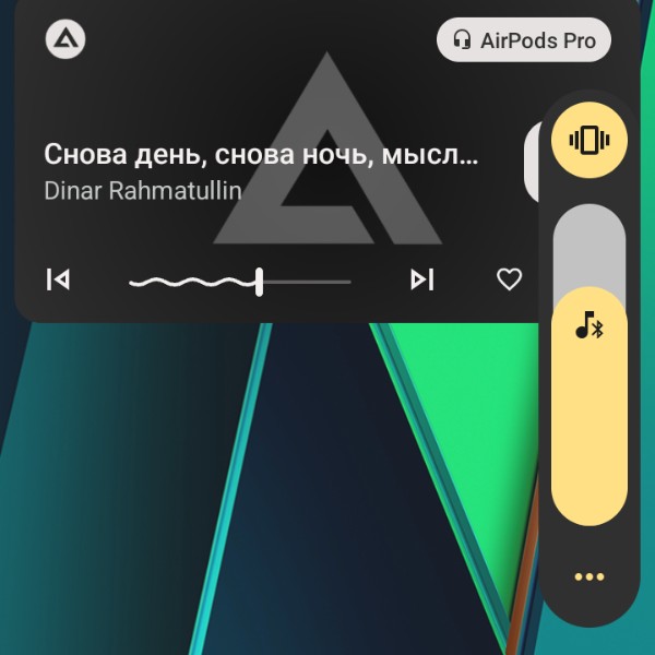 Тоня