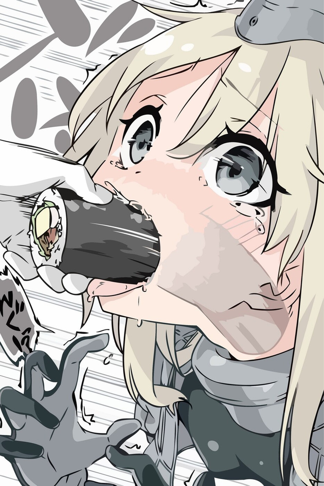 Zero