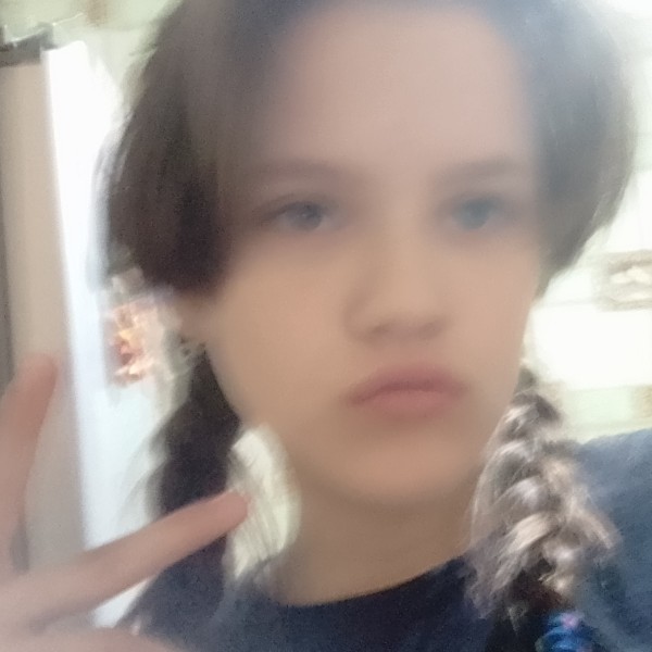Элизик