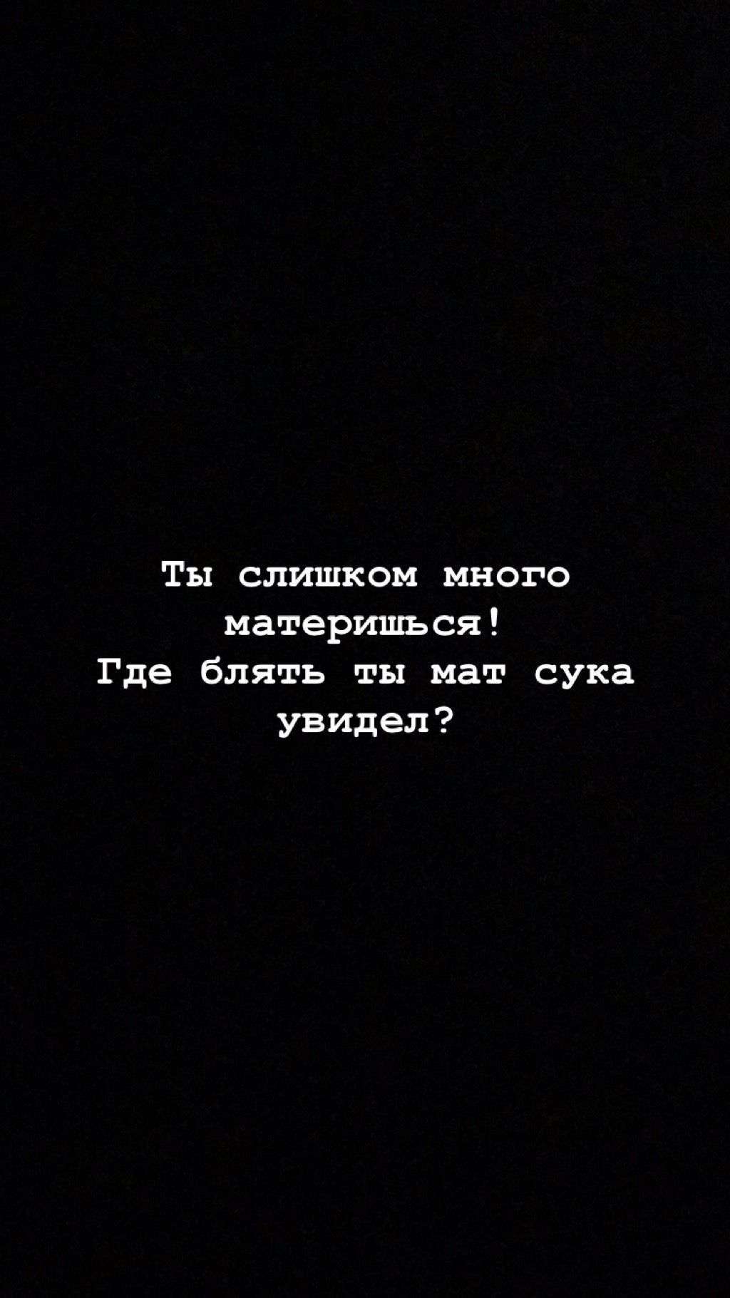 Серёга