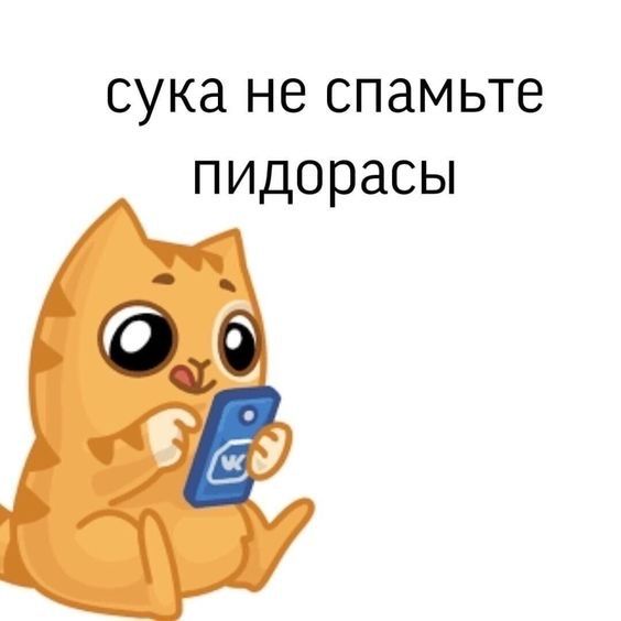 Chiiky