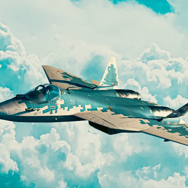 Су57