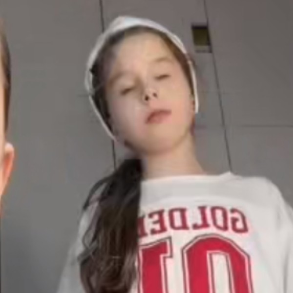 Сю ю ю ю