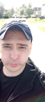 Вlackstone