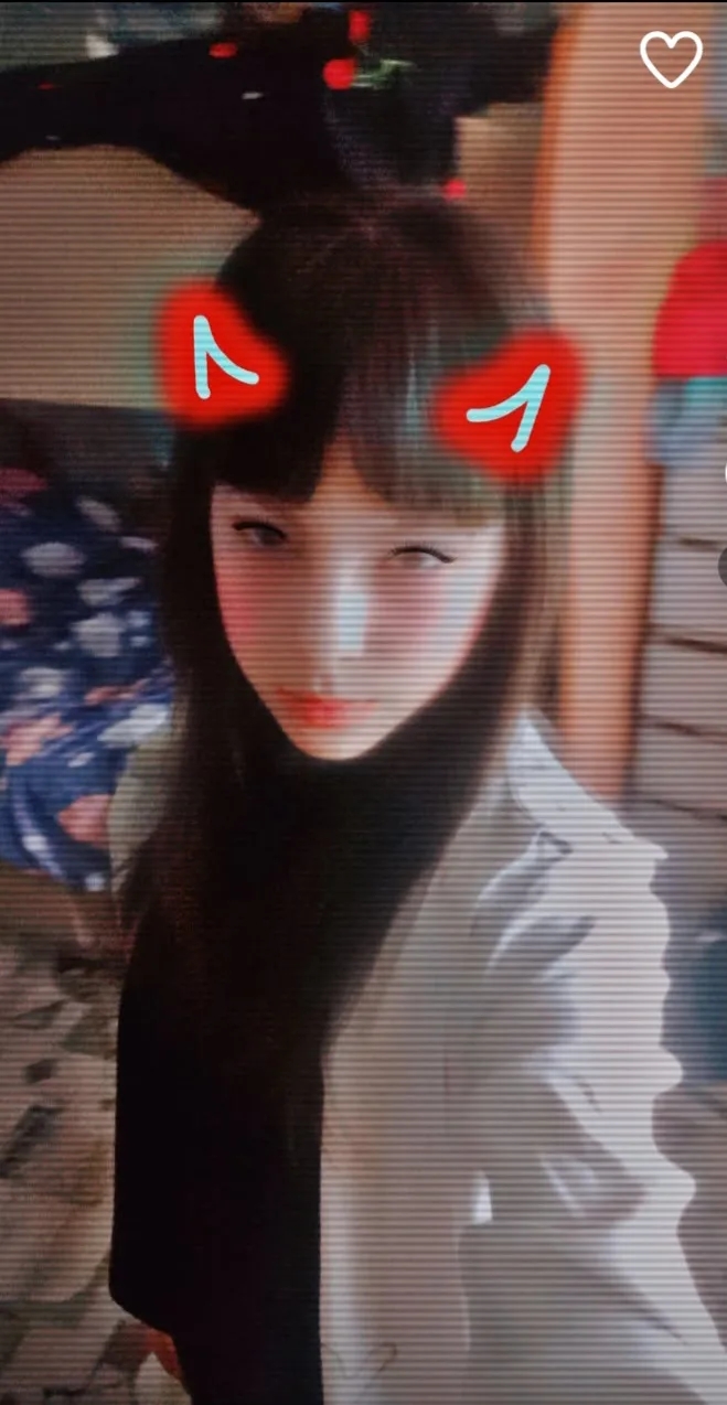 Чат